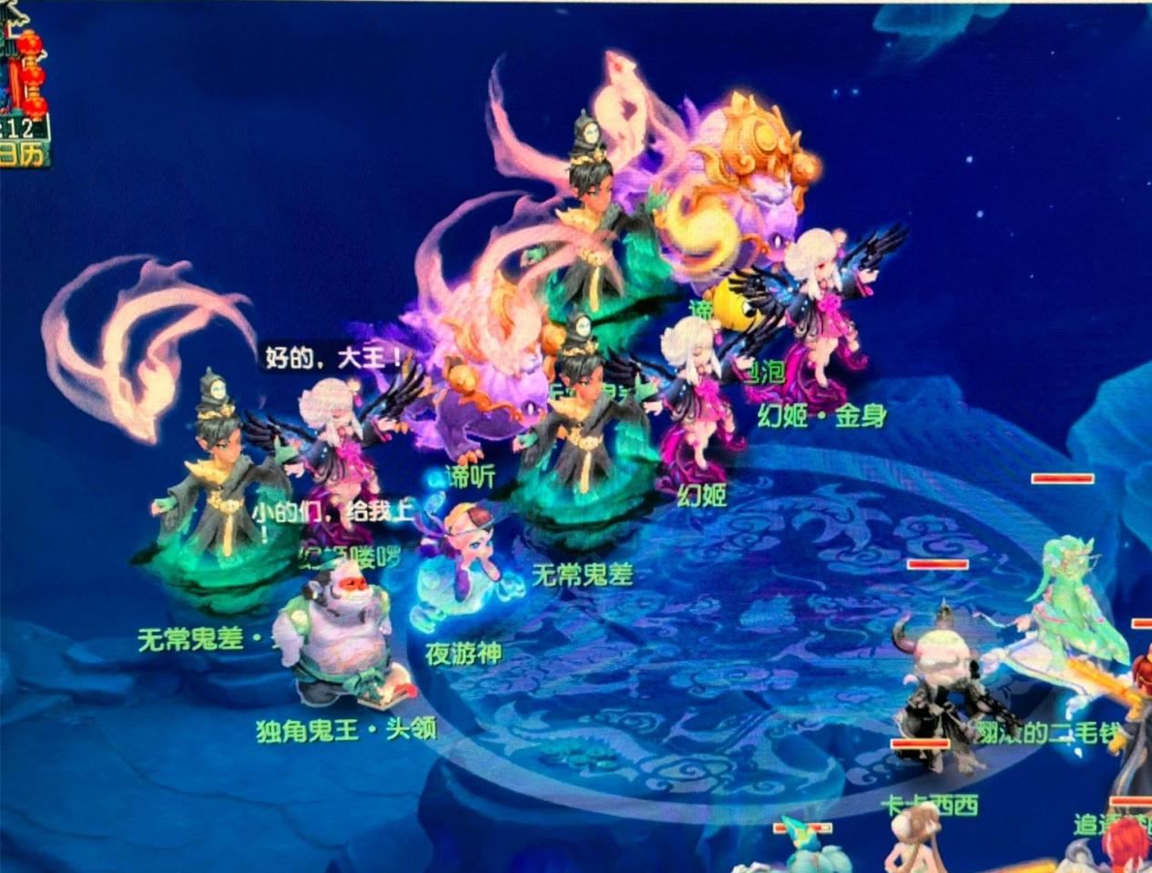 员的技术和 员的技术和