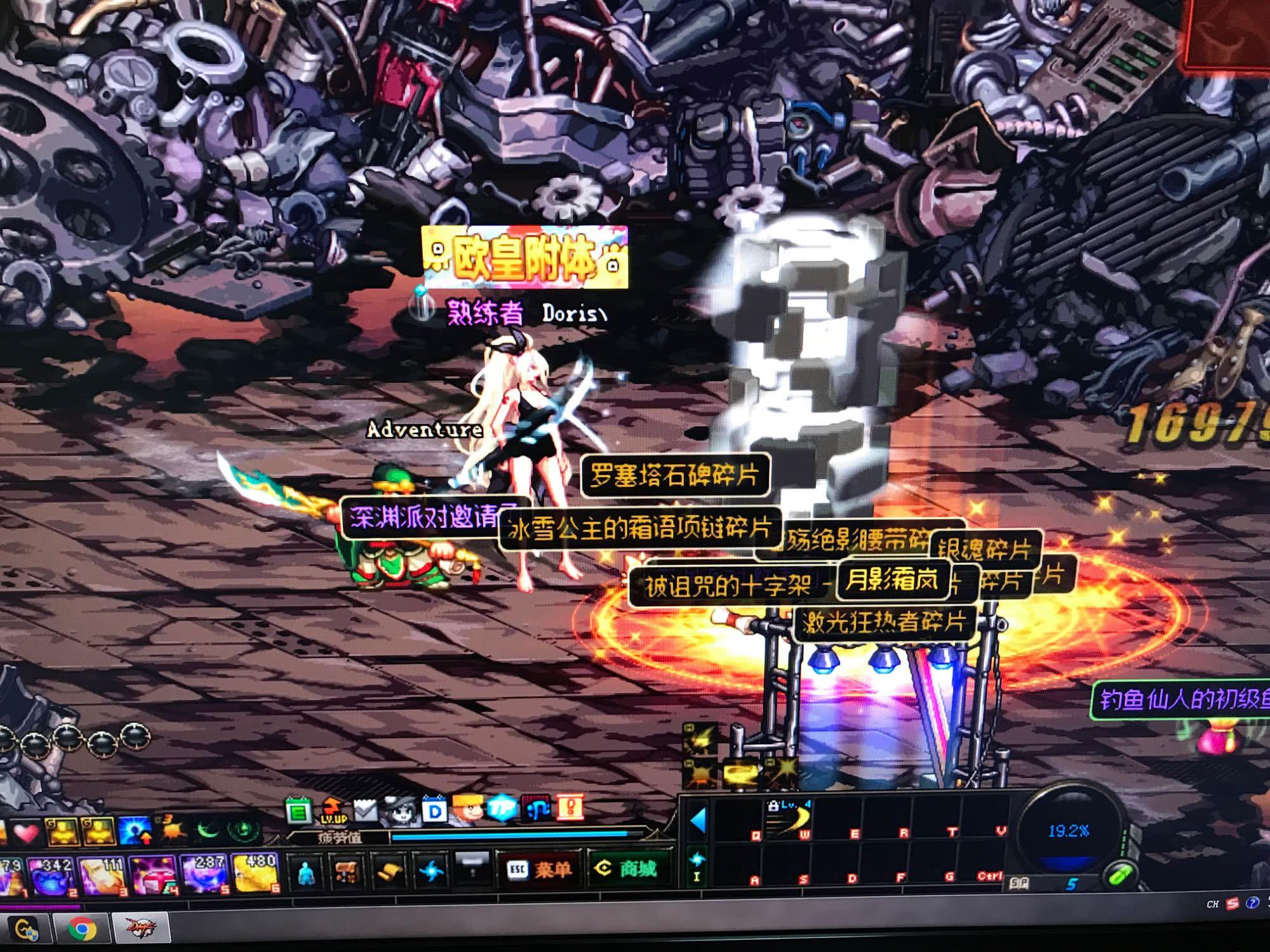 线三当家 线三当家