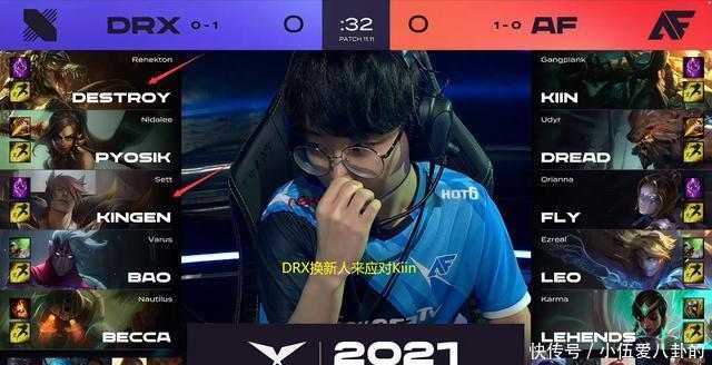 团队战略 团队战略