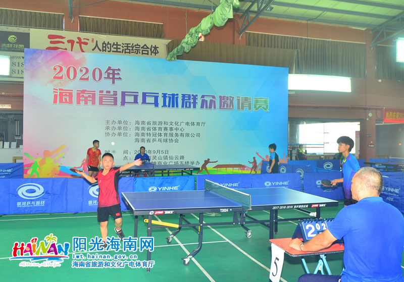 球队的防守 球队的防守