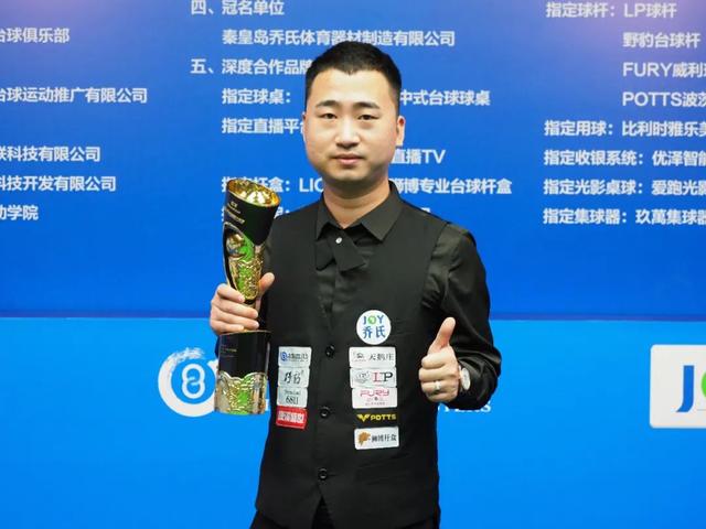 抓住攻防节 抓住攻防节