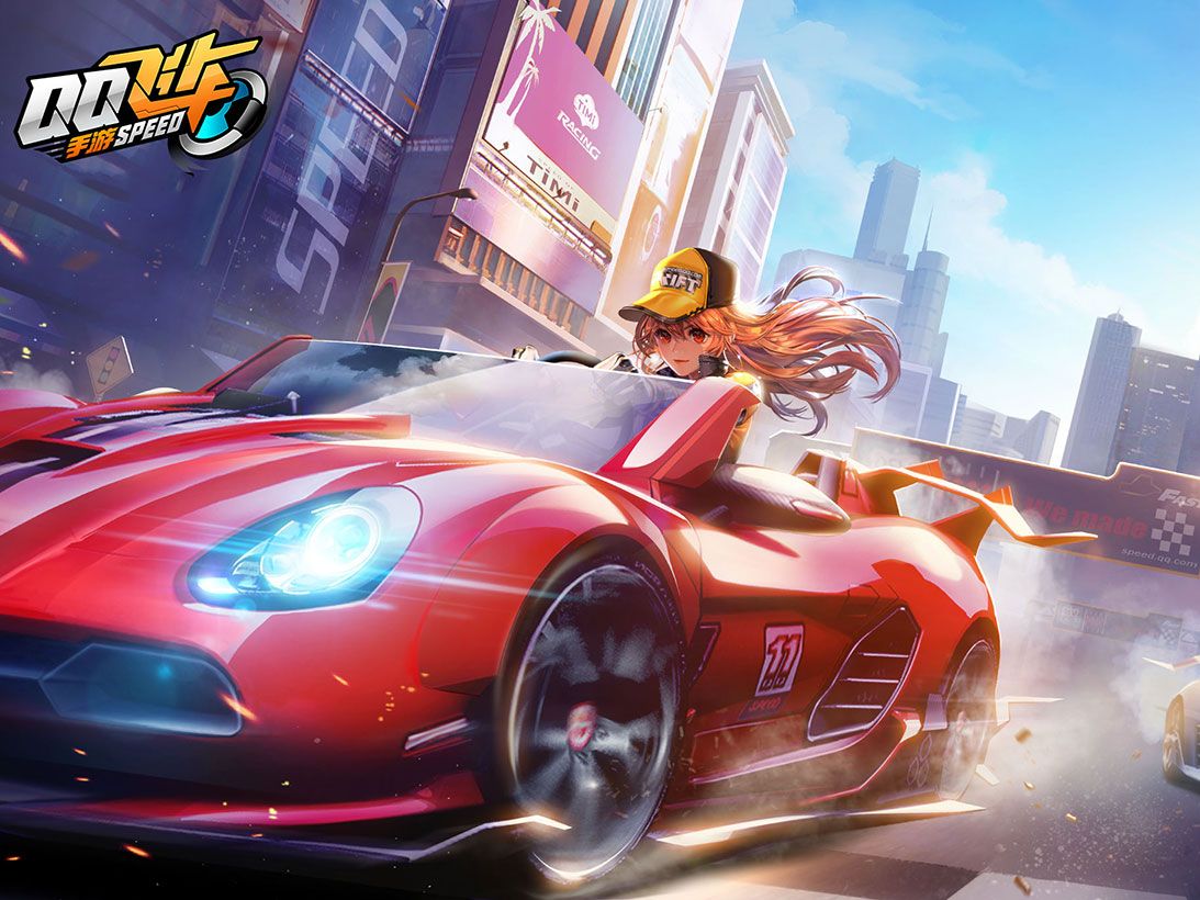 变肋部对抗 变肋部对抗