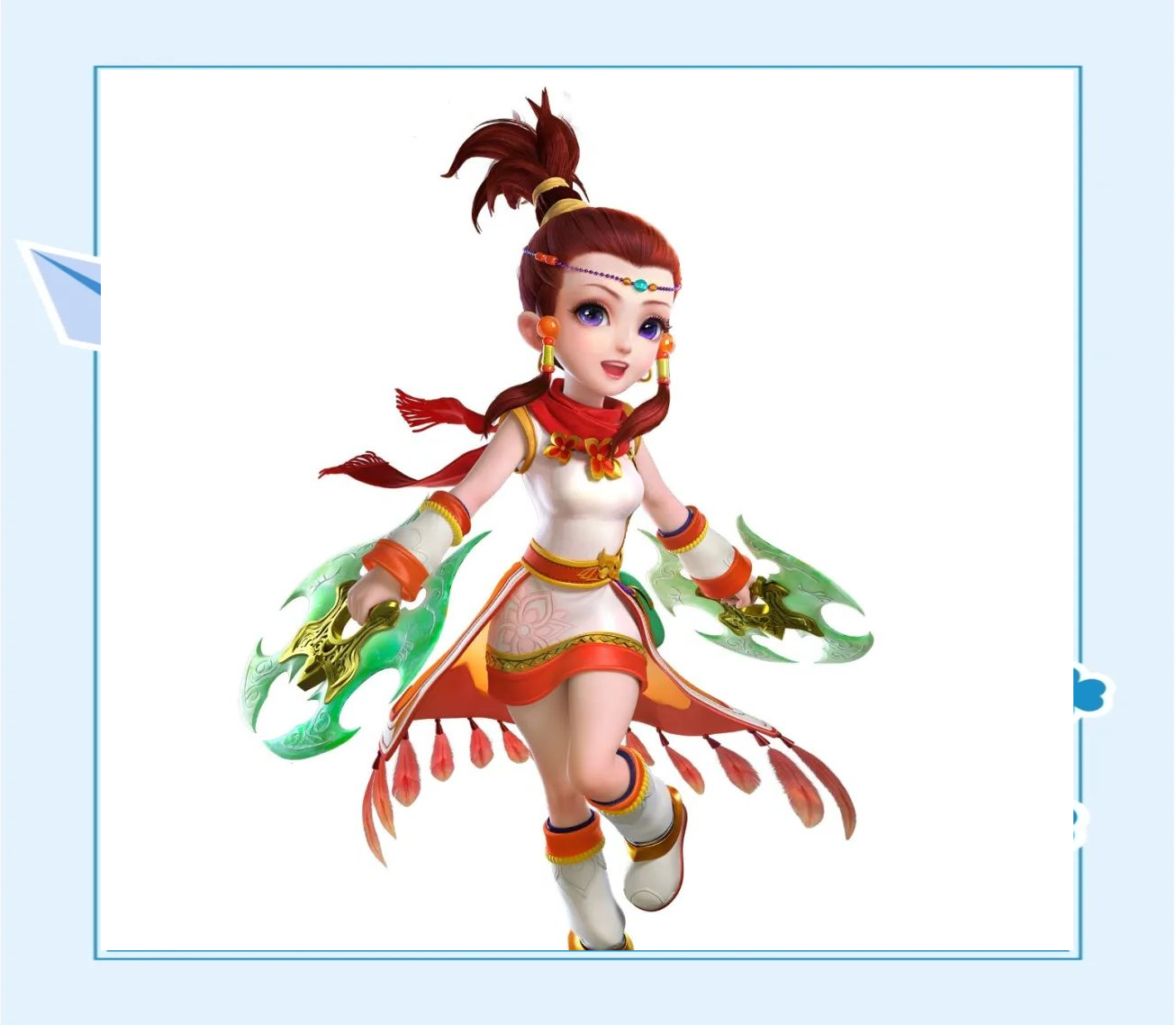 的双轮驱动 的双轮驱动