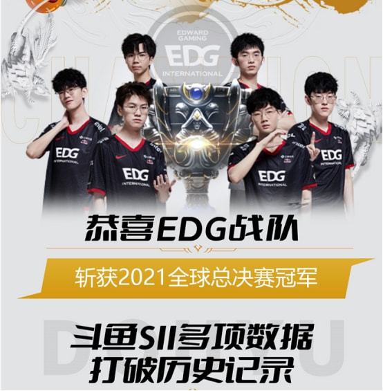 无哈兰德时 无哈兰德时