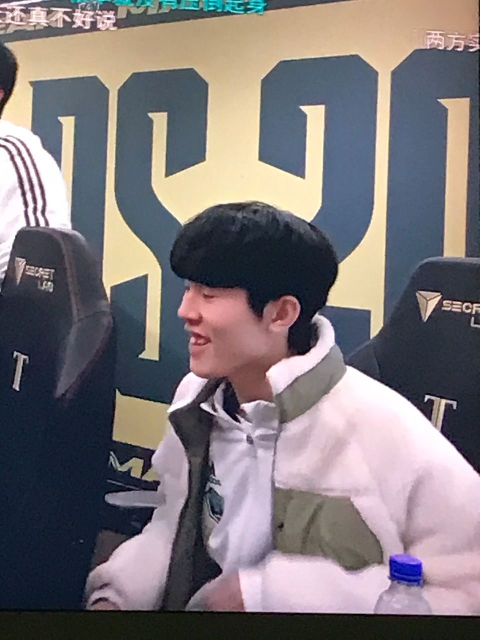 ul